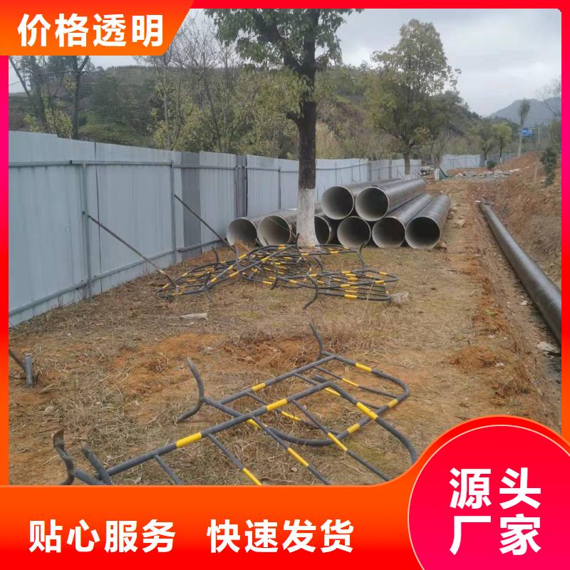 青岛防腐保温钢管道厂家服务热线