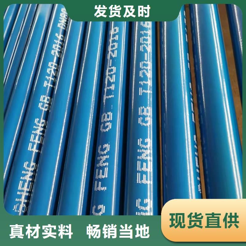 潍坊防腐保温钢管的用途厂家价格公道