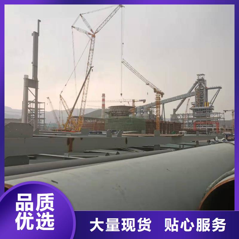 柳州镀锌钢管厂家-长期合作