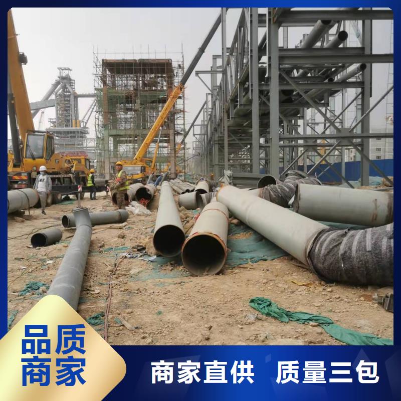 岳阳厚壁钢管厂家数十年行业经验