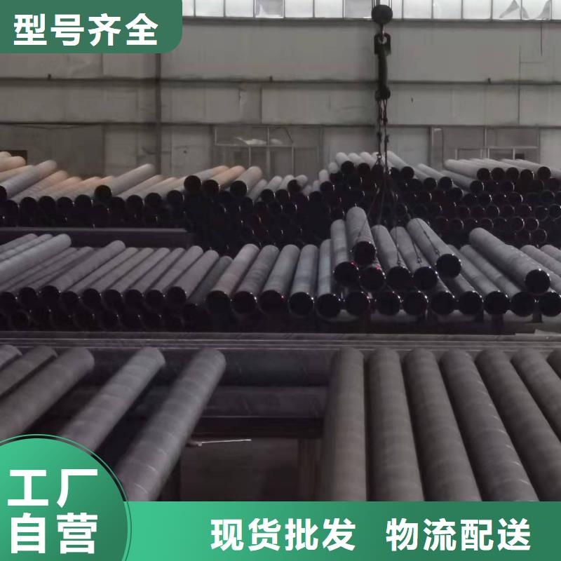 台州供应大口径螺旋钢管的生产厂家