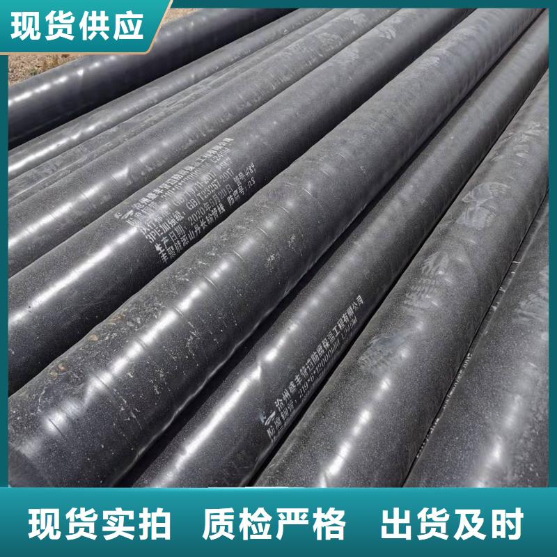 南充大口径螺旋钢管、大口径螺旋钢管生产厂家-质量保证