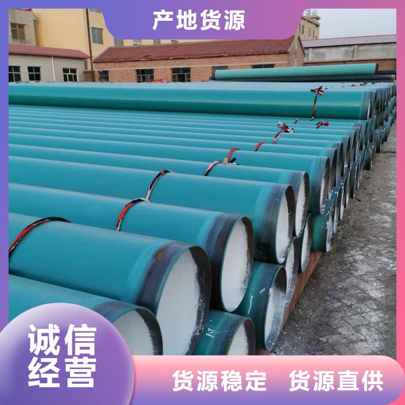 2022性价比高的#台州大口径螺旋钢管厂家#服务好
