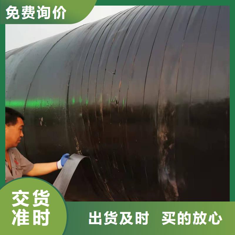 新闻：永州3pe钢管厂家