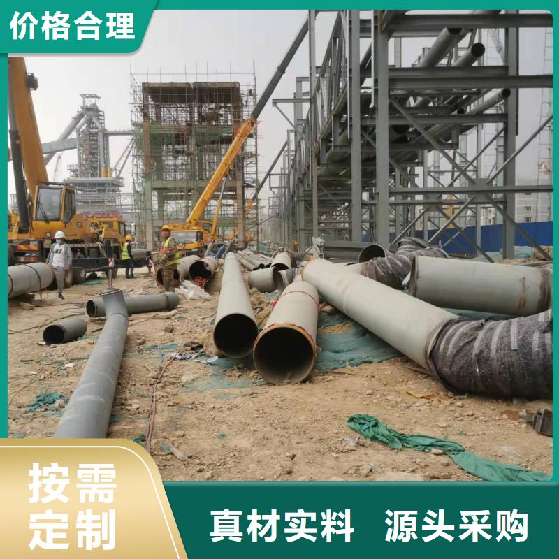 柳州直埋钢管厂家数十年行业经验