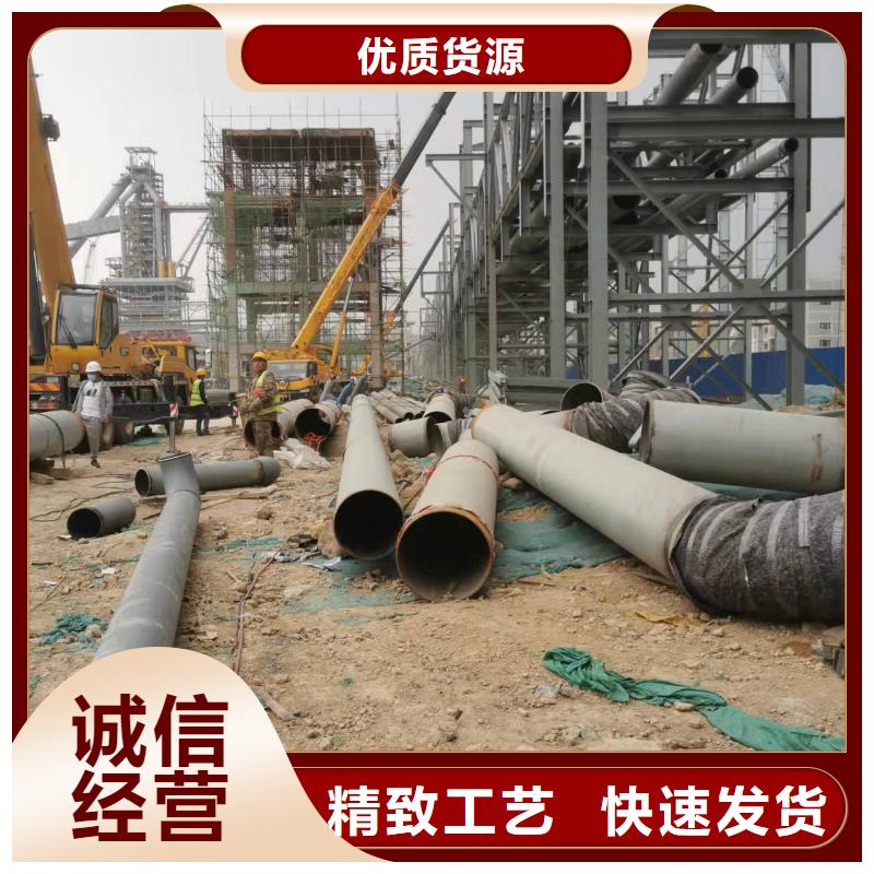 漯河管件厂家找盛丰管道防腐保温工程有限公司