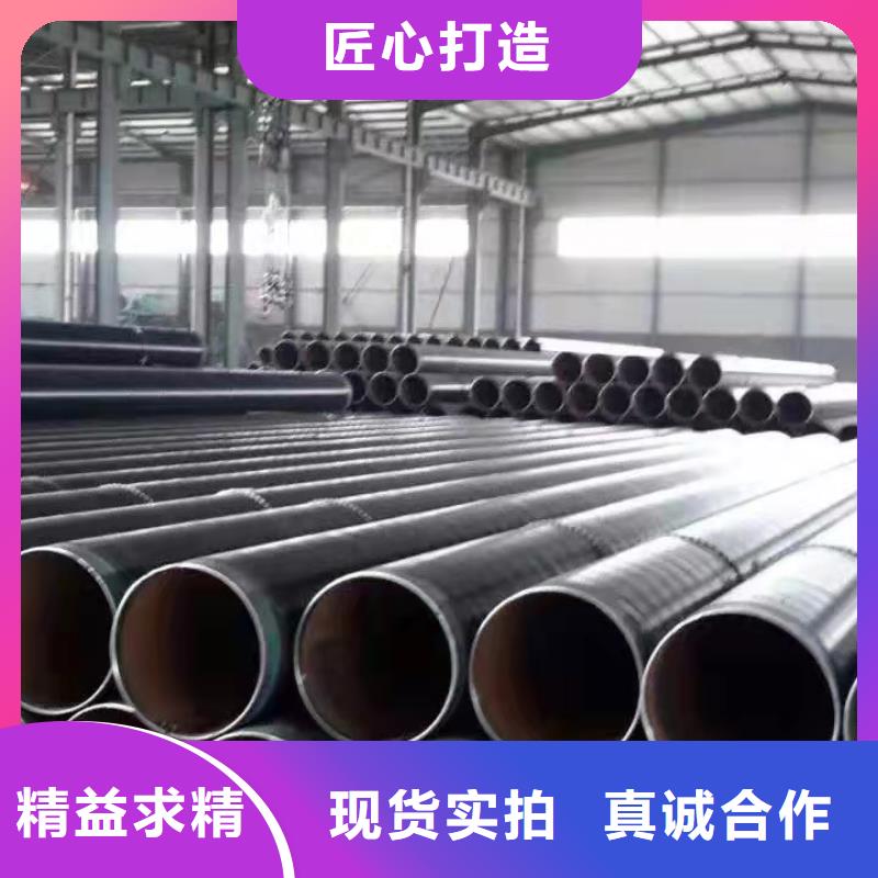 济南批发8710防腐钢管的生产厂家