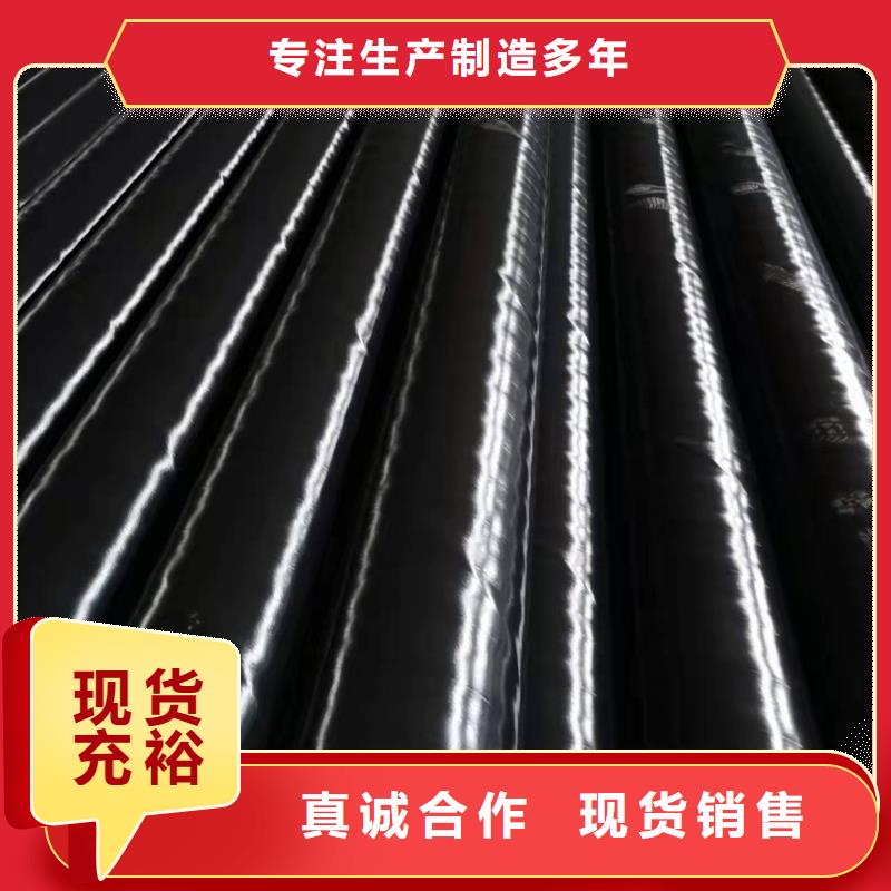 定制防腐保温钢管的厂家应用范围广泛