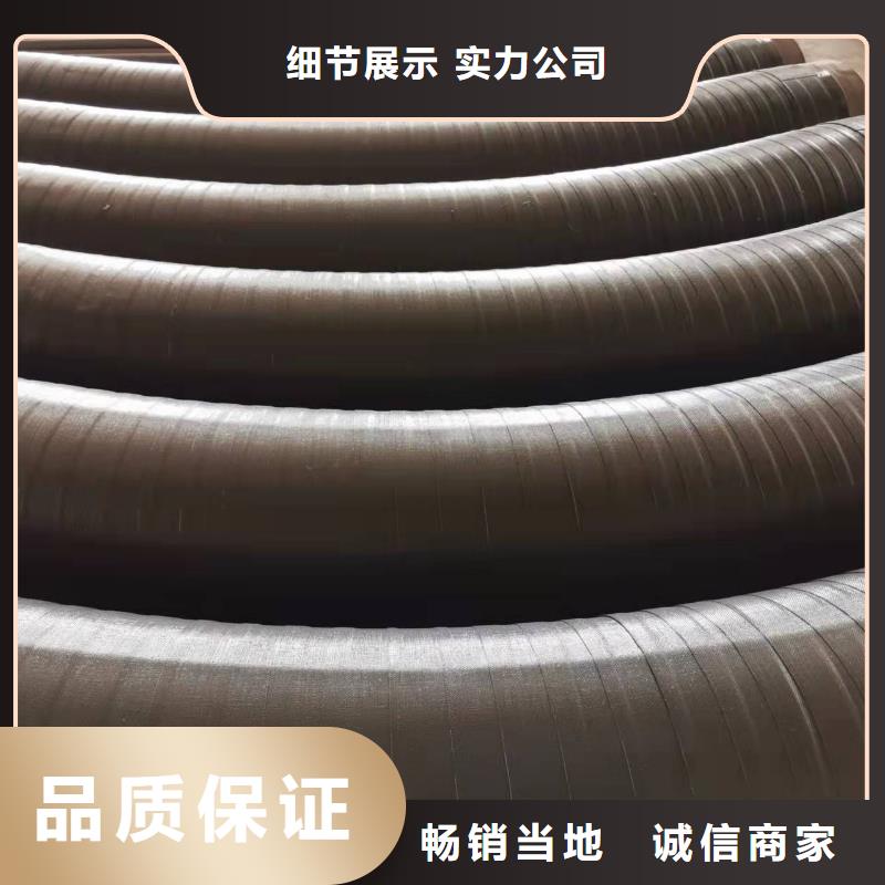 河北螺旋钢管生产厂家质量过硬实力雄厚品质保障