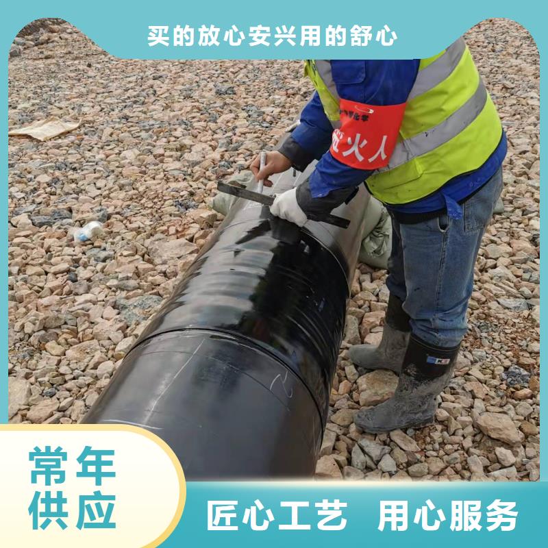 环氧煤沥青钢管专业供货商真材实料加工定制