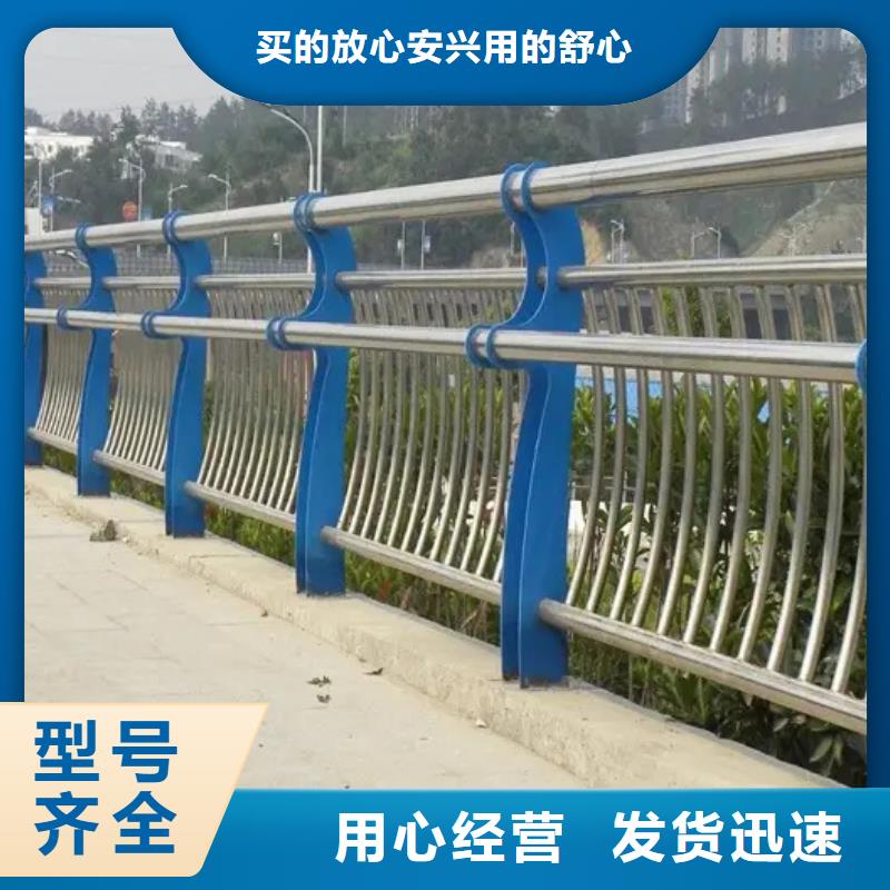 淄博品牌的桥梁不锈钢防撞护栏厂家