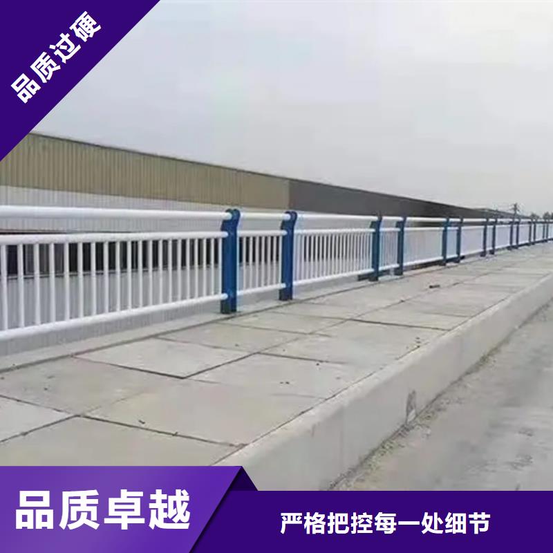 内江不锈钢复合管道路护栏价格厚道