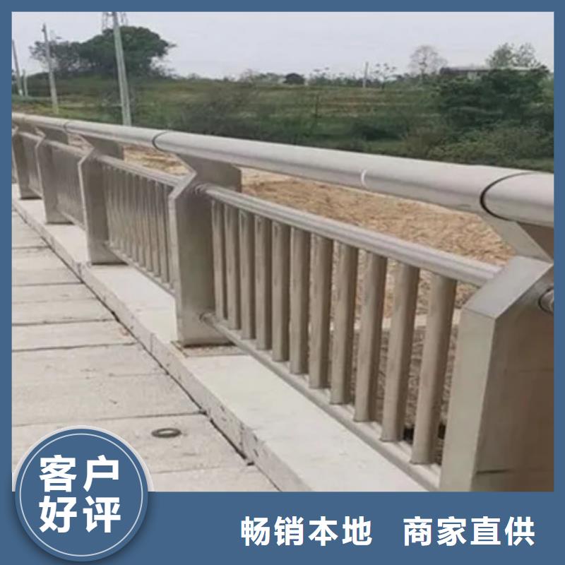 揭阳304不锈钢复合管护栏成功案例