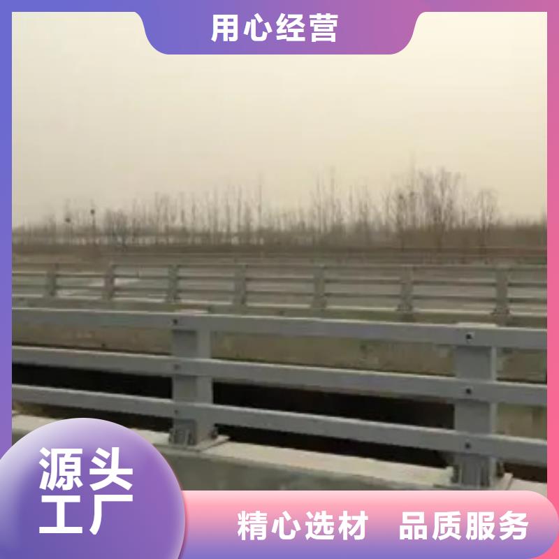 桂林桥梁不锈钢防撞护栏随时报价