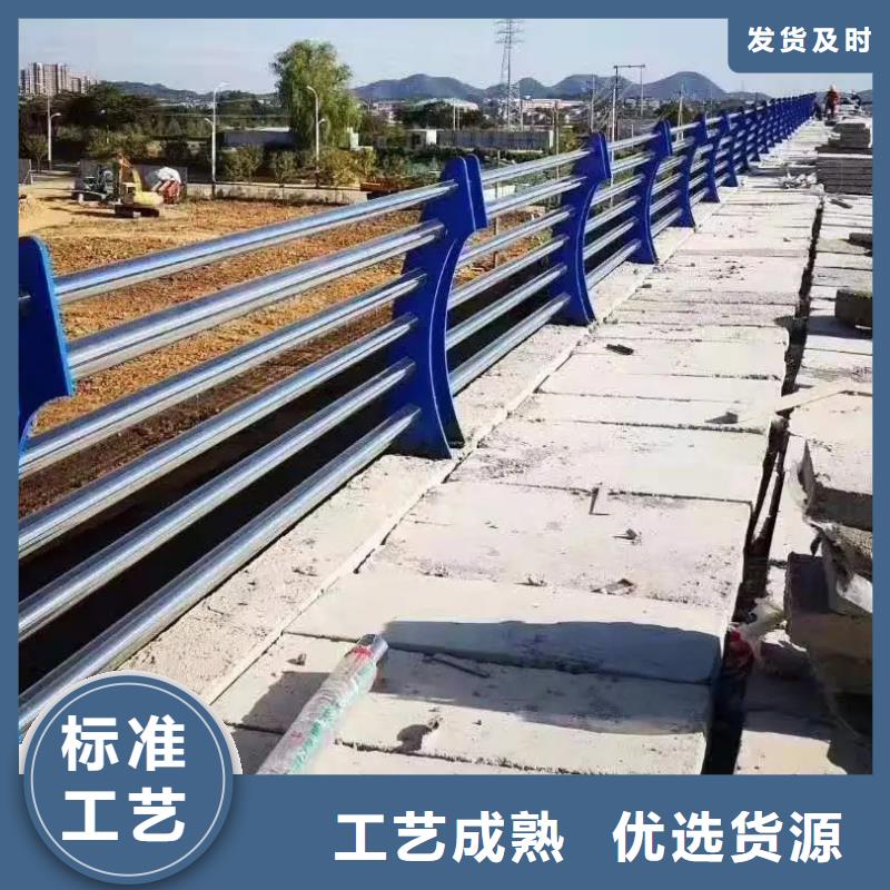 桂林201不锈钢复合管栏杆如何选择