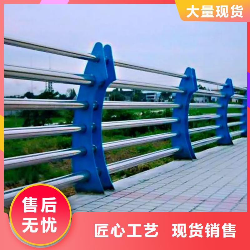 黄南桥防撞护栏的规格尺寸