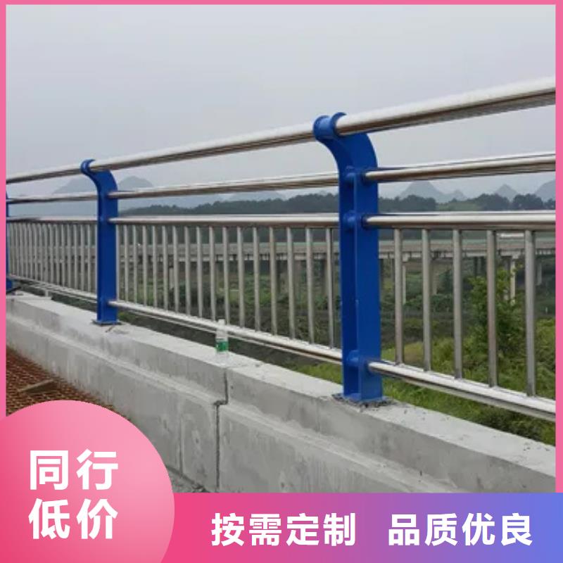 可靠的桥梁不锈钢防撞护栏生产厂家
