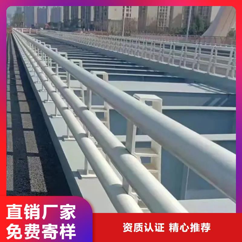 河道景观护栏直销品牌:临沧河道景观护栏生产厂家