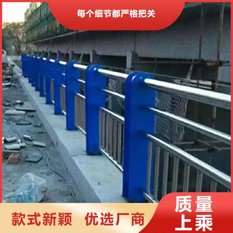 徐州道路护栏-道路护栏售后保证