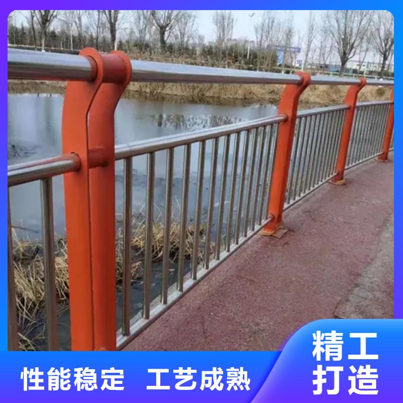 桂林防撞不锈钢复合管护栏买的放心