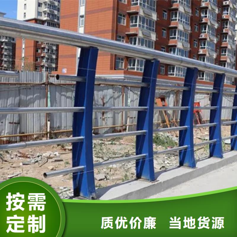桂林价格合理的304不锈钢复合管销售厂家
