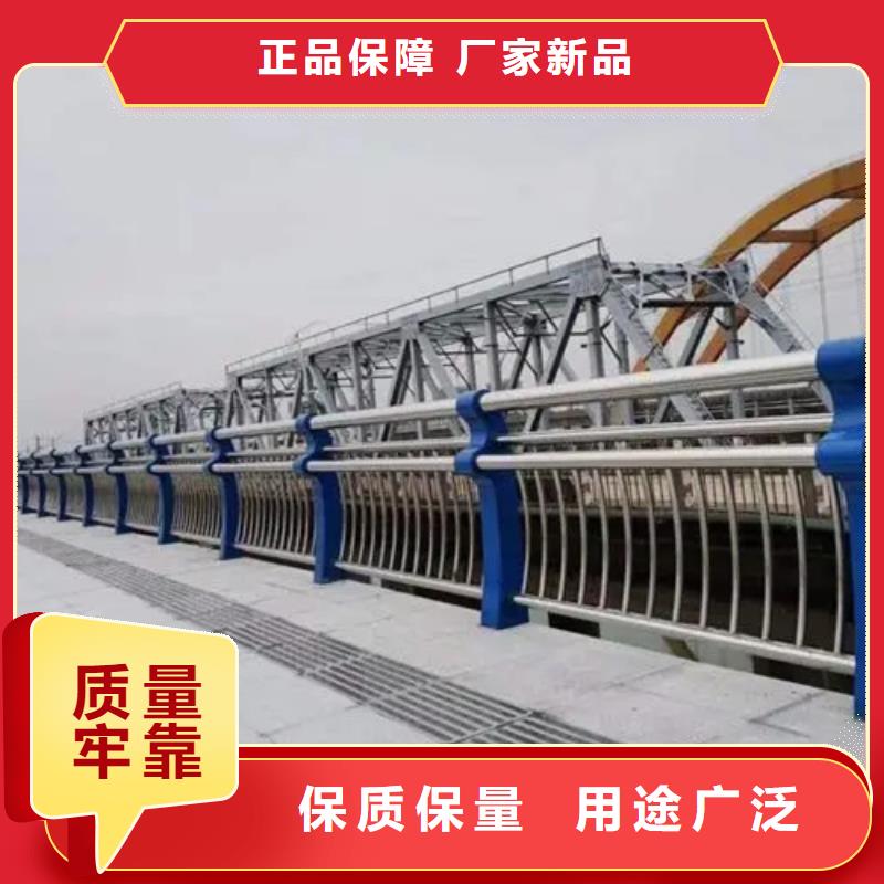 2023出厂价#桂林不锈钢复合管楼梯栏杆公司#可配送