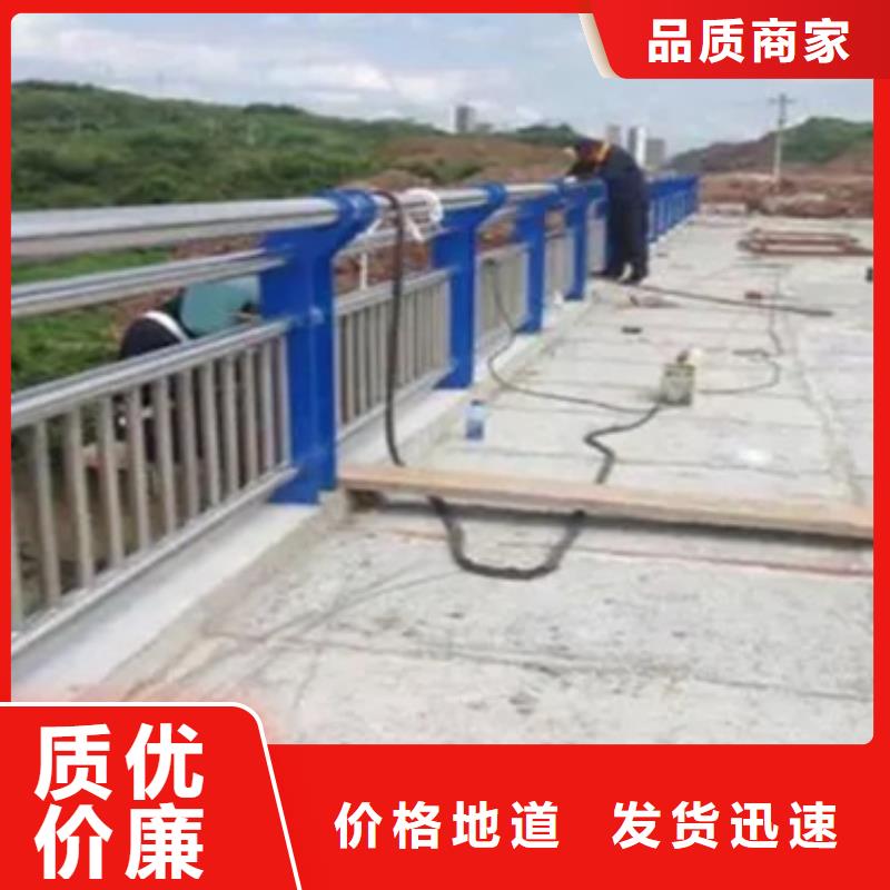 黄山桥梁不锈钢防撞护栏可靠满意