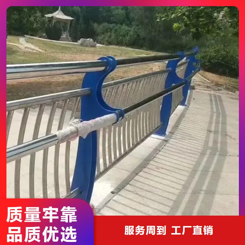销售不锈钢复合管河道护栏的桂林本地厂家