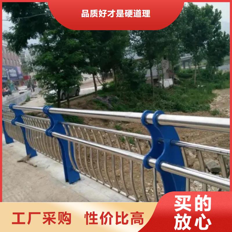辽宁201不锈钢复合管护栏支持非标定制