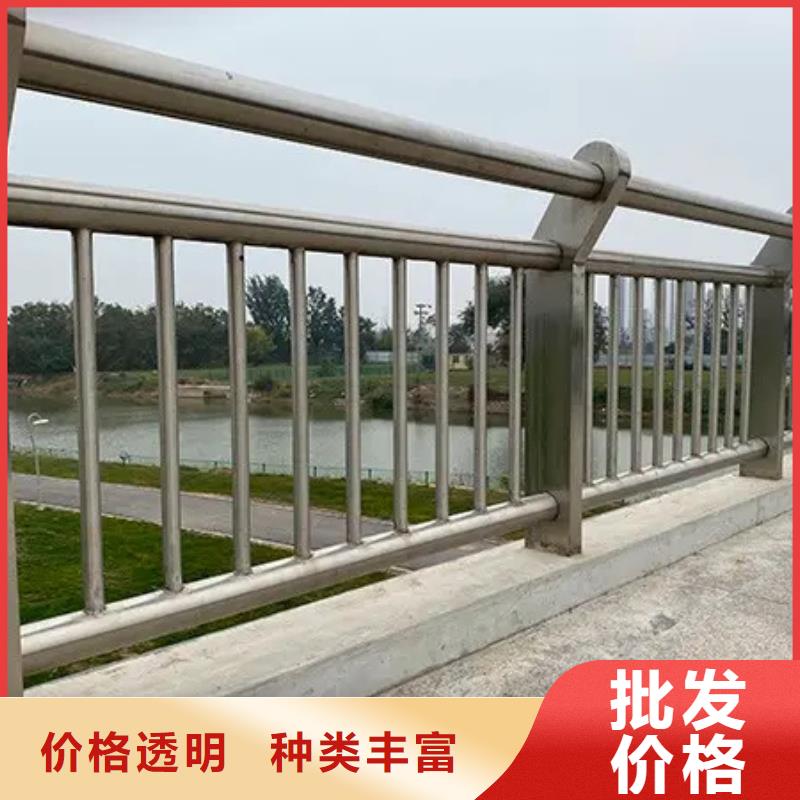 芜湖304不锈钢复合管栏杆行情报价