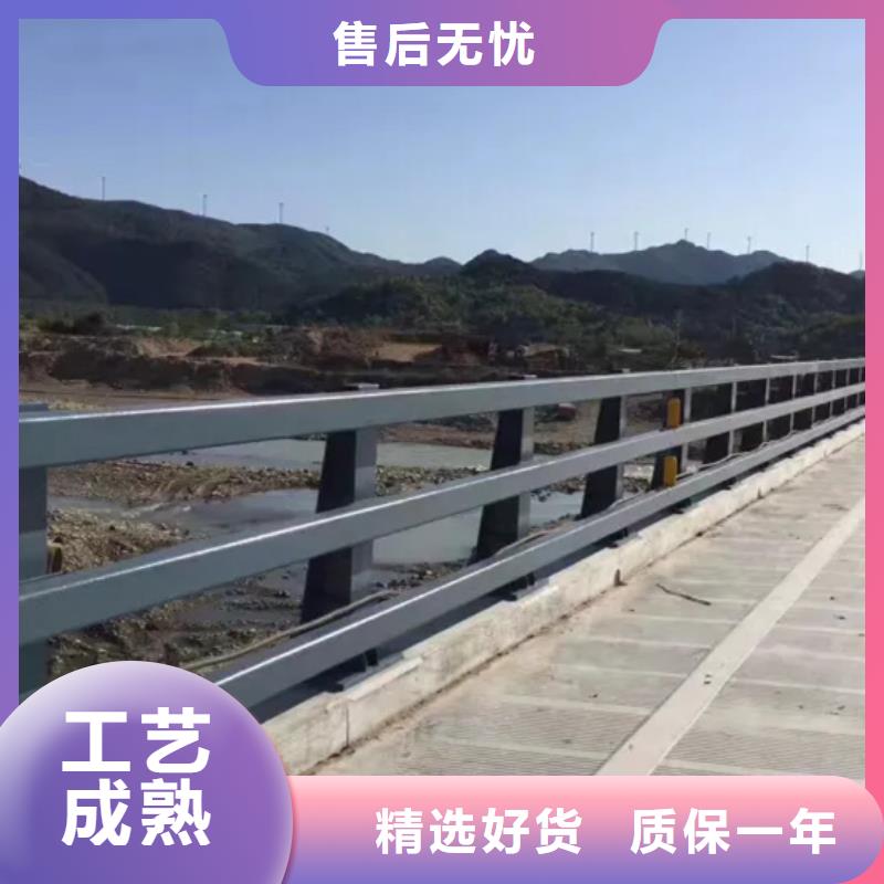 广安河道防撞护栏技术