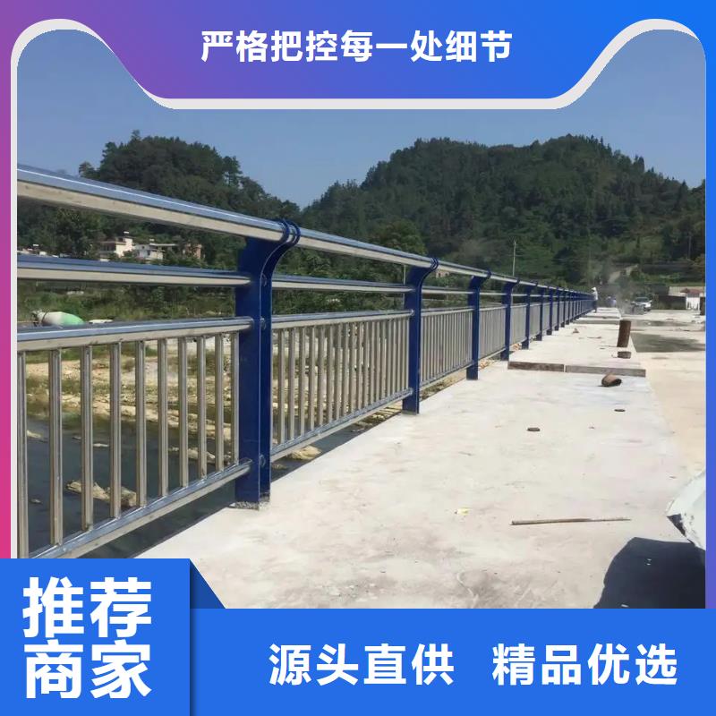 扬州信誉好的景观防撞护栏生产厂家