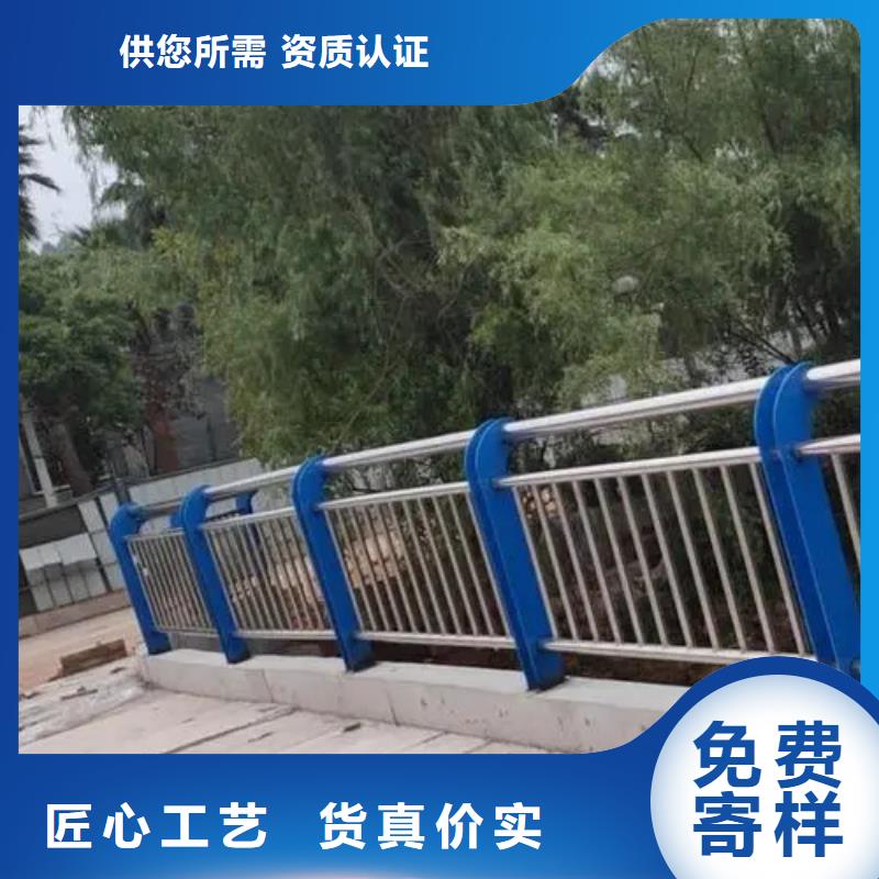 芜湖不锈钢碳素钢复合管桥梁护栏视频展示