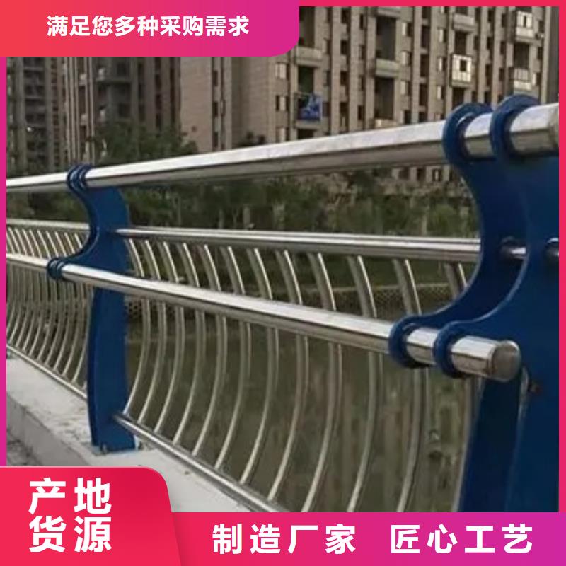 芜湖不锈钢碳素钢复合管桥梁护栏市场价