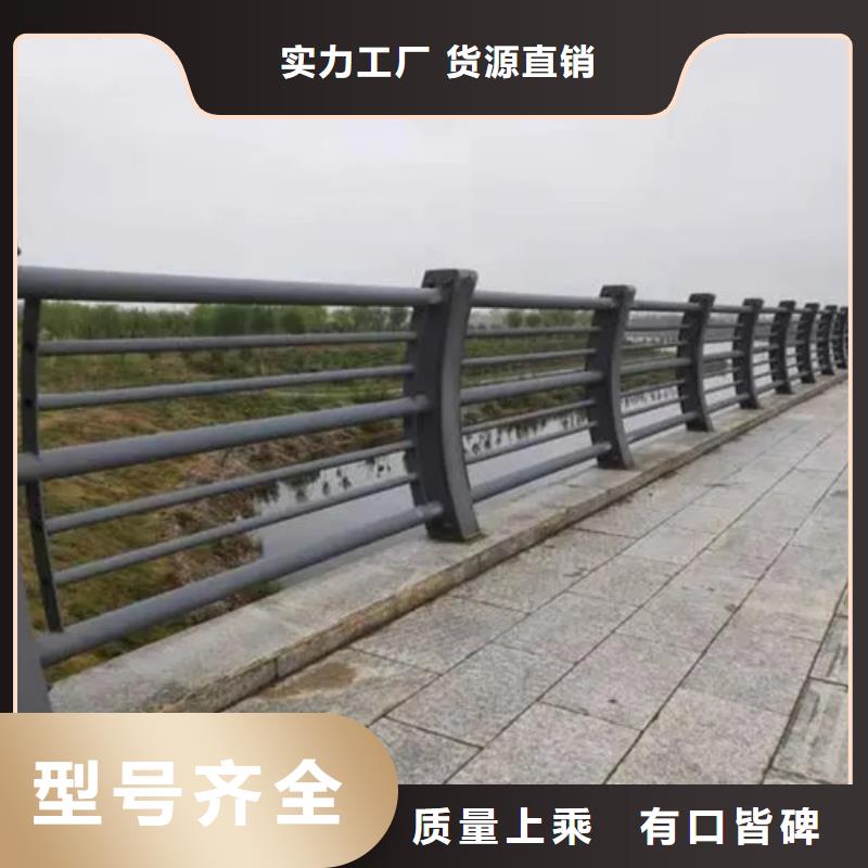 304不锈钢复合管栏杆承接丰富的行业经验