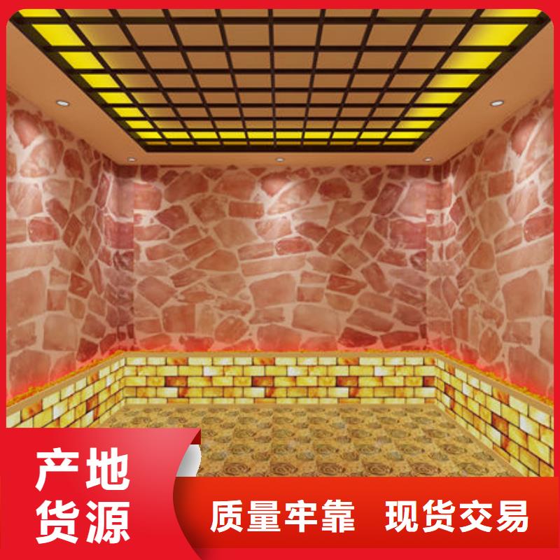 北京上门安装汗蒸房-多种类型可供选择