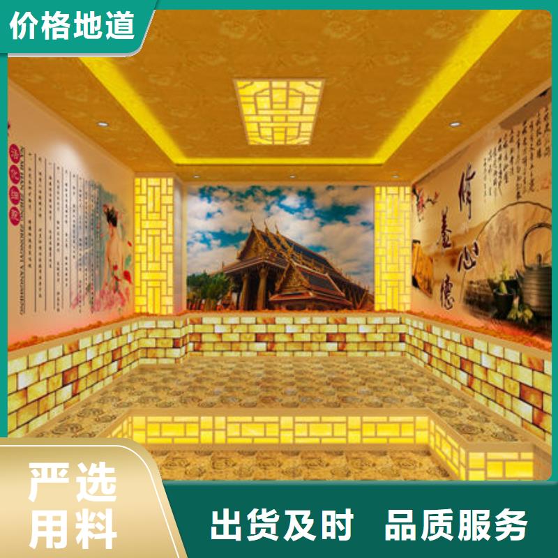 桂林市全州本地汗蒸房安装现场实拍图展示