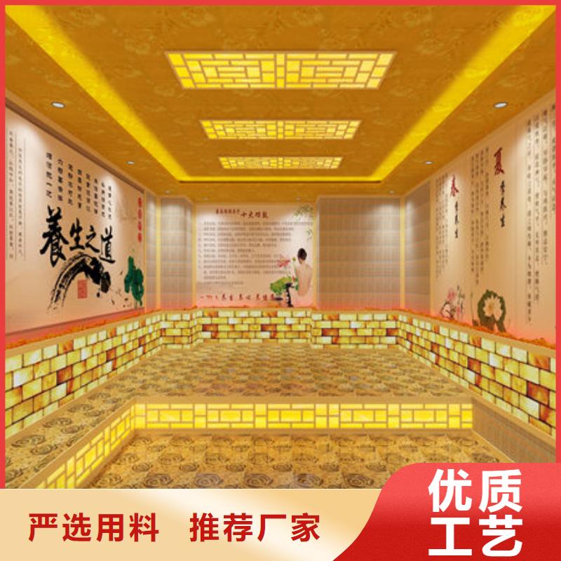 云南洗浴中心安装大型汗蒸房专业承建商