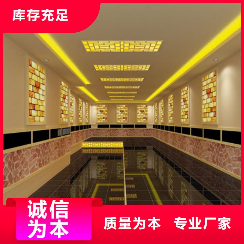 郑州市新郑盐石汗蒸房安装厂家各种尺寸均可安装