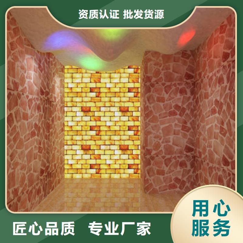 长沙市大型洗浴安装汗蒸房款式-免费设计方案
