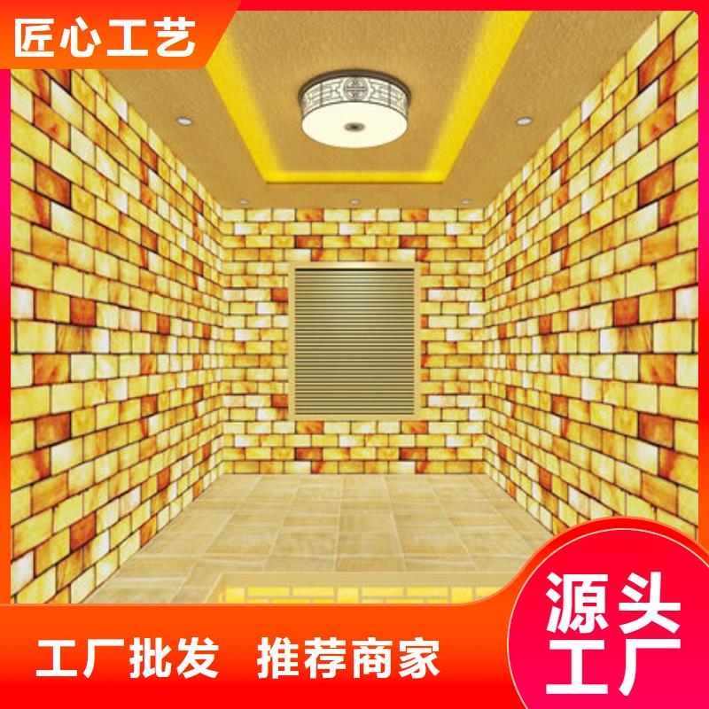 广安市大型洗浴安装汗蒸房款式-免费设计方案