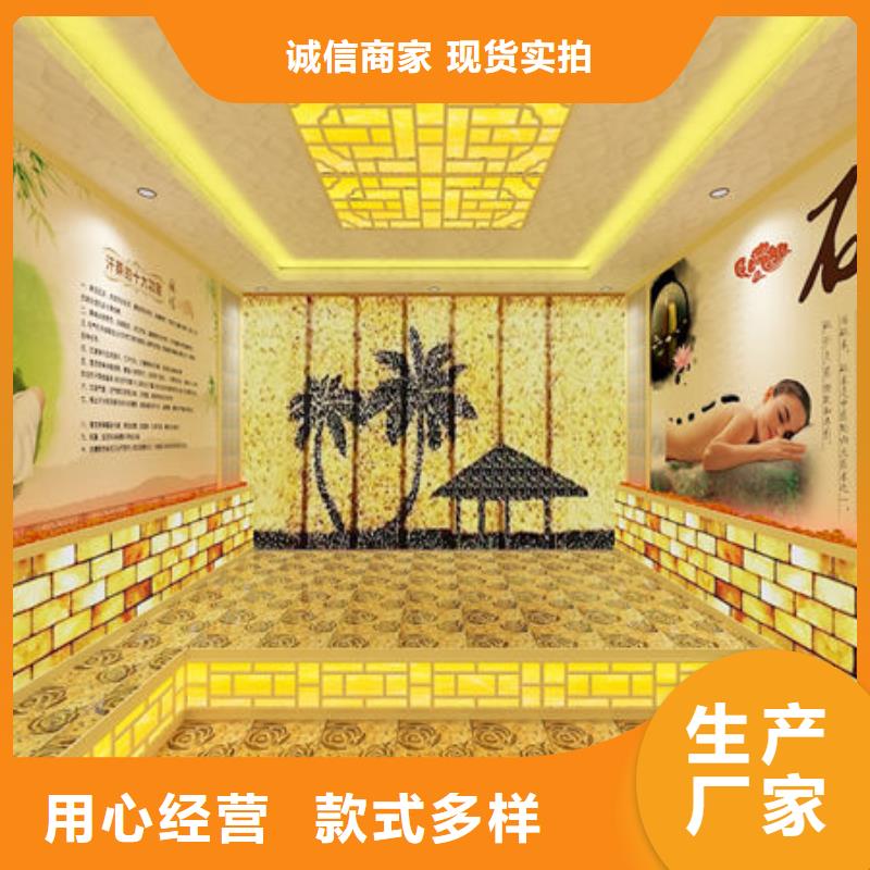 岷县大型洗浴安装汗蒸房款式-免费设计方案