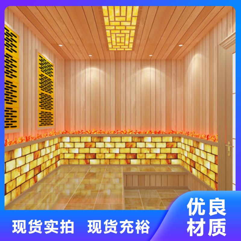 ​广州市桑拿房-汗蒸房安装免费上门-保证工程质量