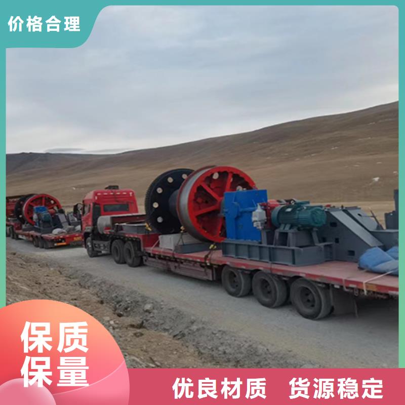 朔州10吨凿井绞车型号全建井设备一站采购