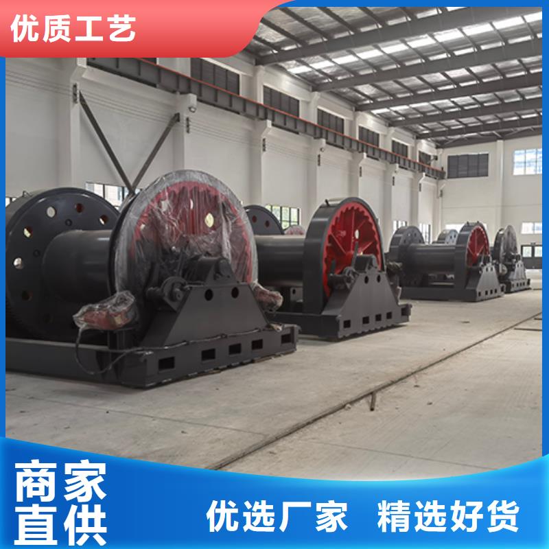 衢州JZ-10吨凿井绞车实力厂家建井设备一站采购