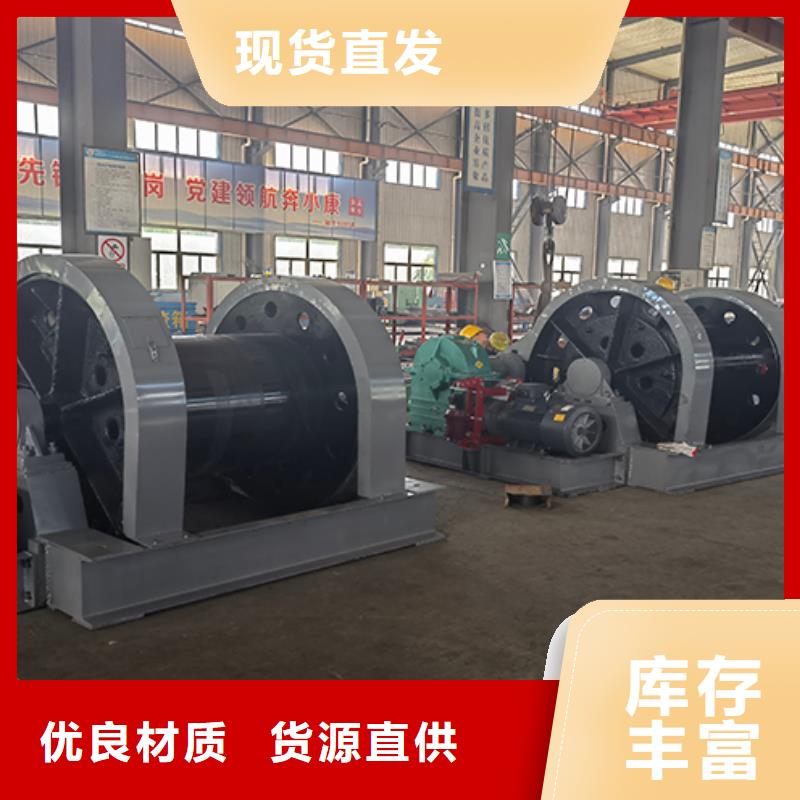 荆州JZ-16吨凿井绞车公司矿山建井设备