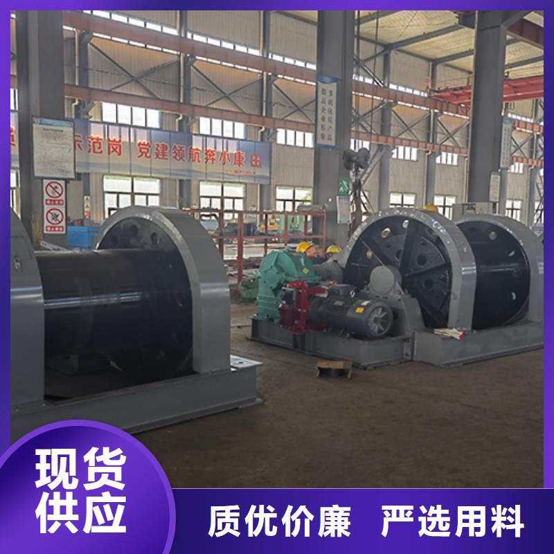 衢州JZ-40吨凿井绞车实体厂家矿山建井设备