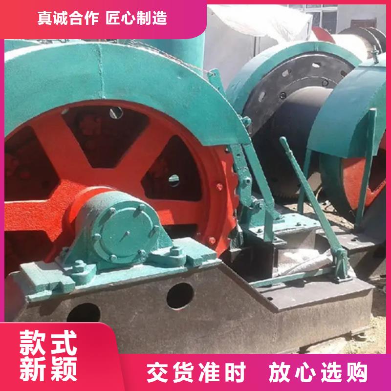 安庆JZ16吨稳车直供厂家矿山建井设备