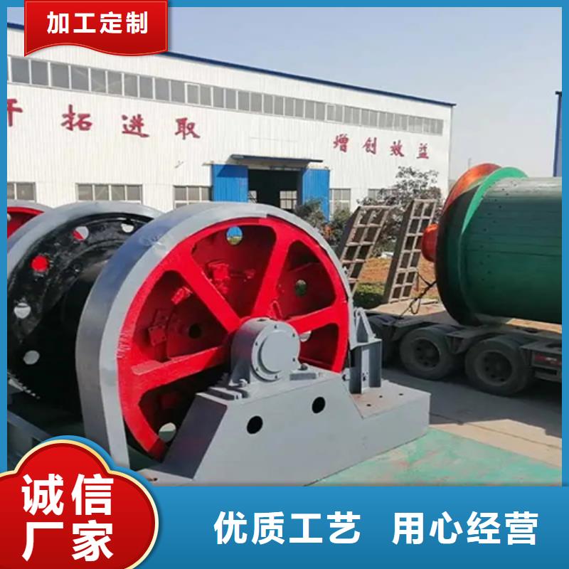 西藏JZ-40吨凿井绞车型号齐全建井设备一站采购