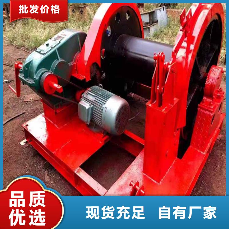 聊城JZ-40吨稳车厂家直销建井设备一站采购